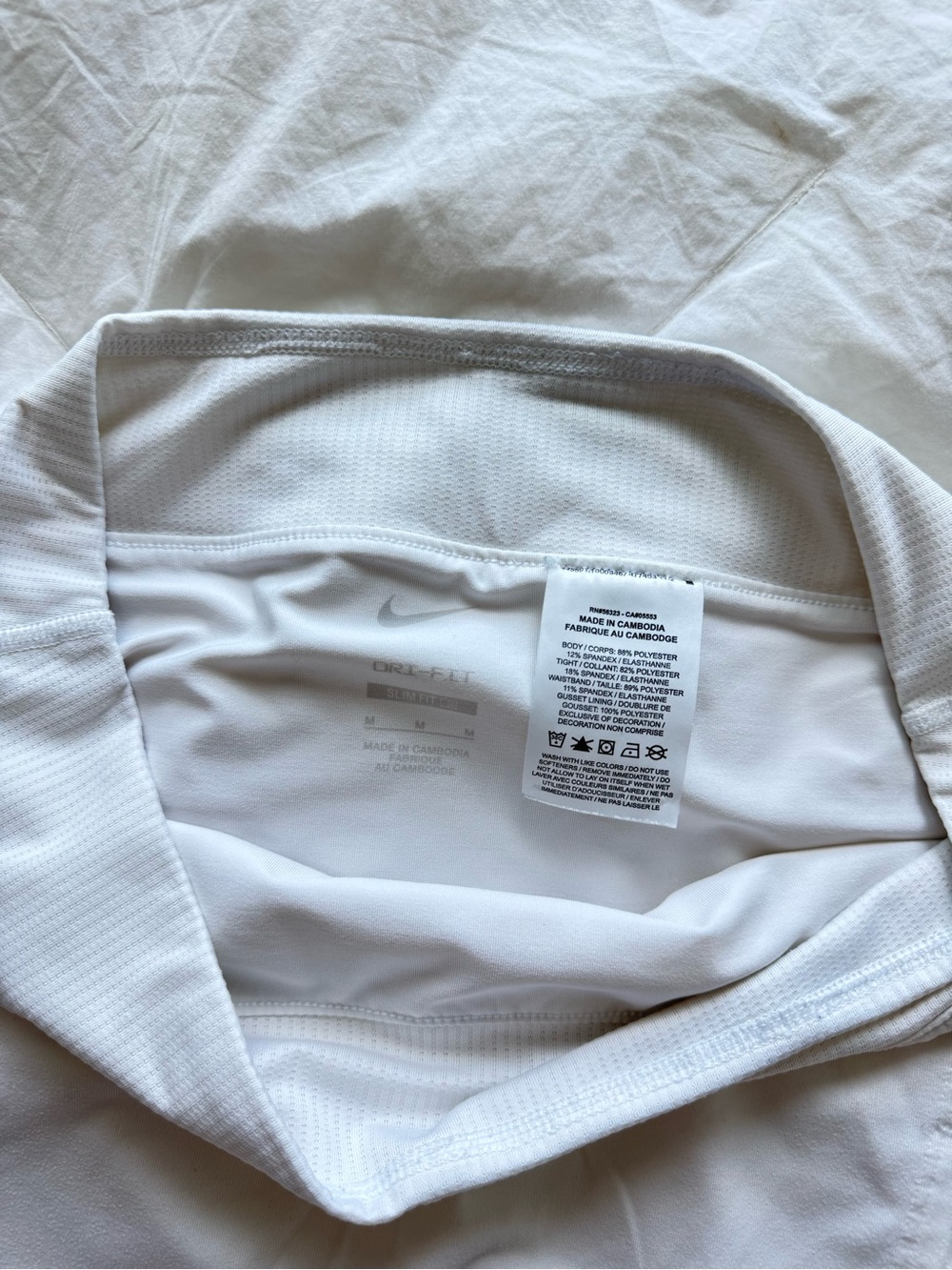 Nike White Tulane Athletic Skort - Picture 5 of 5